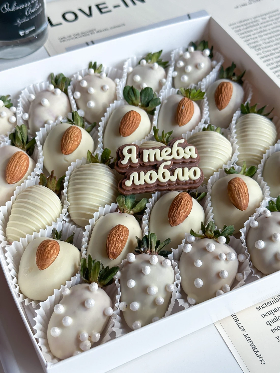 Клубничный бокс "Миндаль", изображение 2